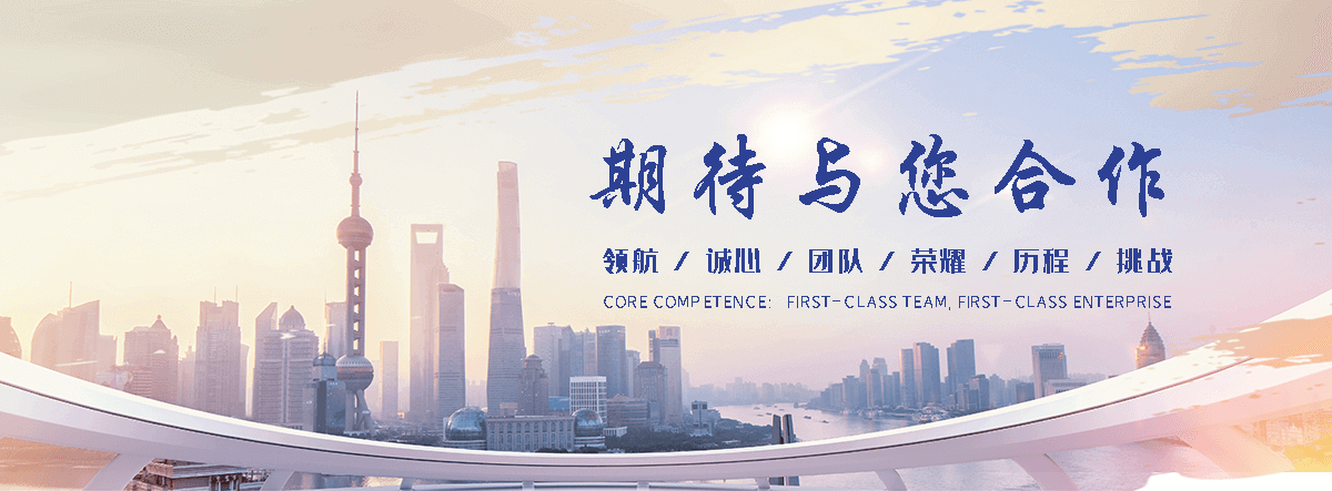 徽县不锈钢桥架厂家