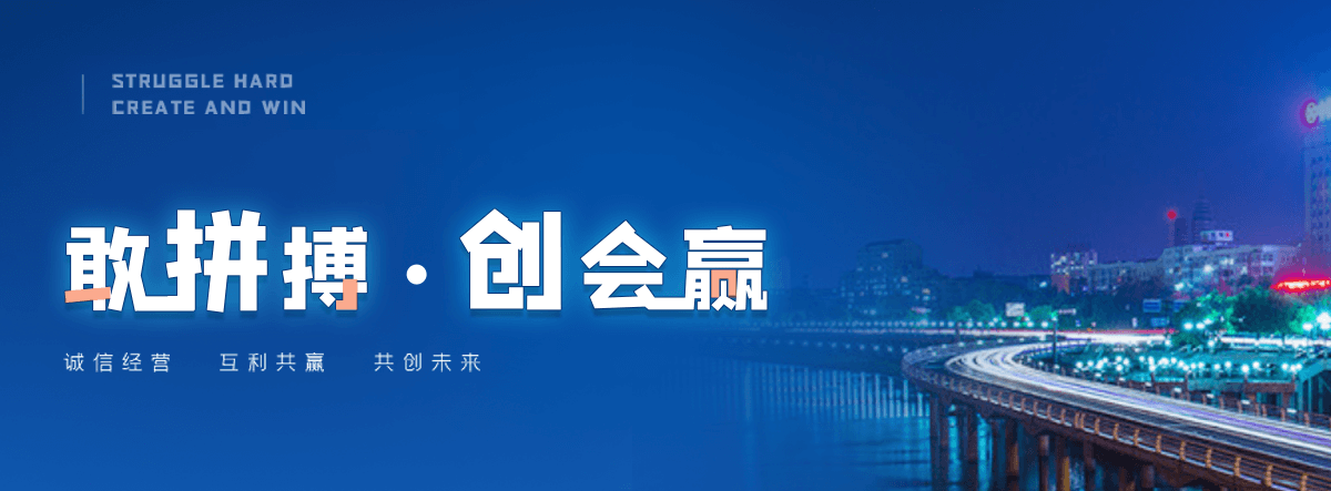 徽县铝合金桥架厂家